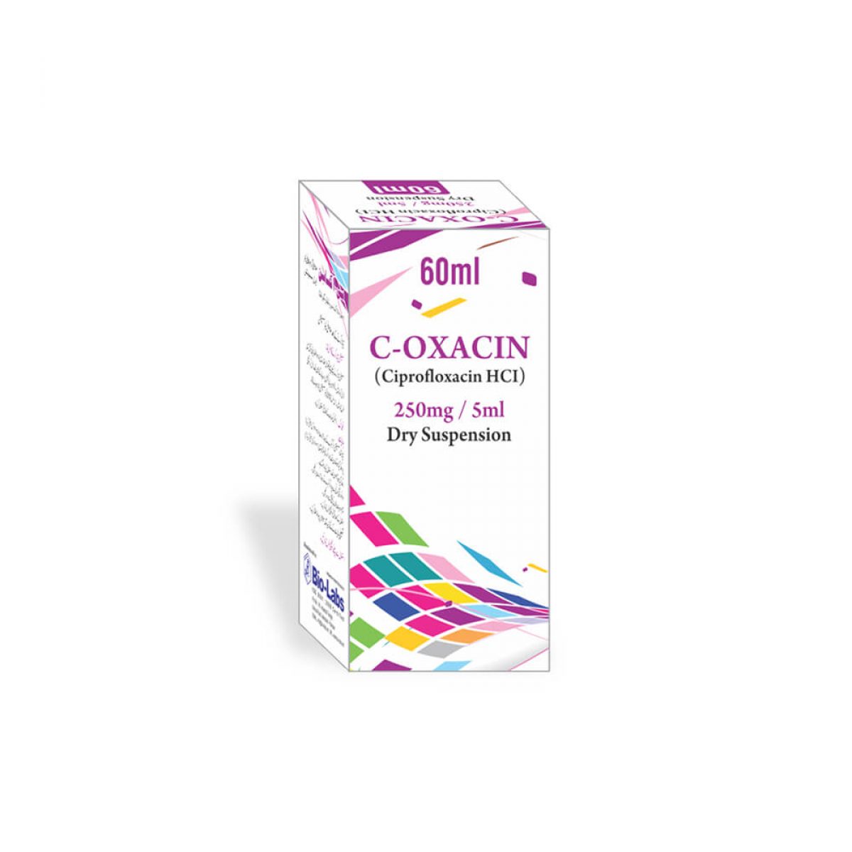 ciprofloxacin hydrochloride 250 mg